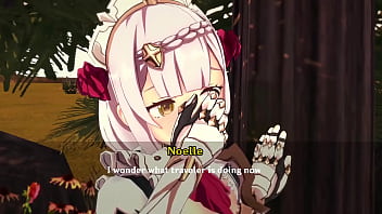 Noelle' Secret Hangout Event