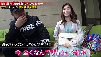 300MIUM-603 full version