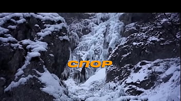 Cold, Ice-water - Unknown - 2025 - Sexy - Session - Video 2153599