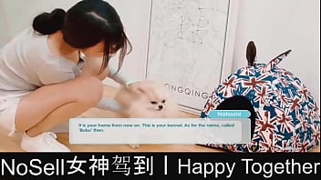 Happy Together Part07