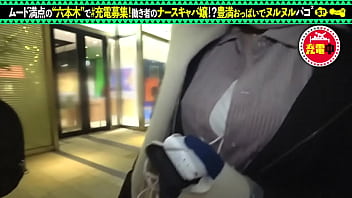 428SUKE-056 full version