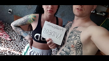 Verification Video - couple, verification-video - Video 1954653