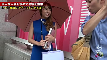 300MIUM-492 full version