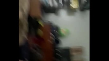 Buss These Sexy Cheeks