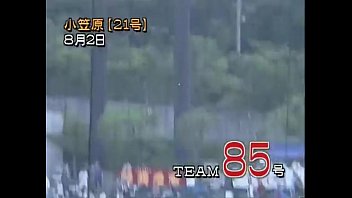 Nichi-ham Ogasawara 2006 Homerun Collection