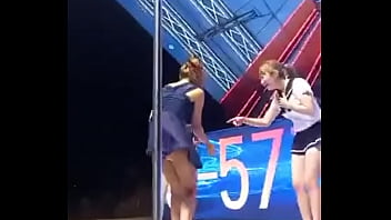 El Templo Del Amor 2