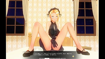 Custom Order Maid 3d2 Rindere Ntr 1-3