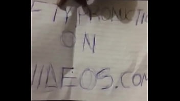 Verification Video - dick, verification-video - Video 2161660