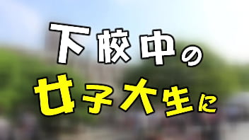 300MAAN-389 full version