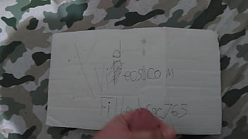 Fix To My Other Verification