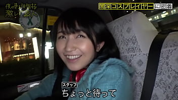 300MIUM-396 full version