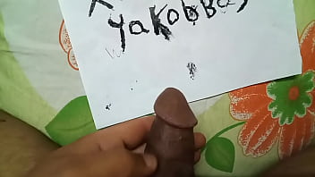 فيديو التحقق - Gay-verification-video - ID2076268