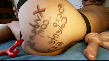 Que Rico Se Lo Traga Mi Culo