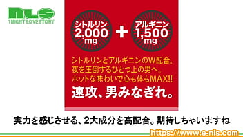 【アダルトグッズNLS】テンガ　メンズブースト＜紹介動画＞