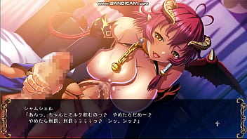 巨乳ファンタジー外伝２シャムシェル4