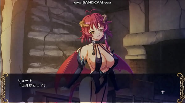 巨乳ファンタジー外伝２シャムシェルEND