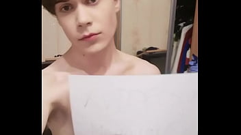 Verification Video - verification-video - Video 2053132