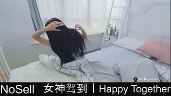 Happy Together Part15