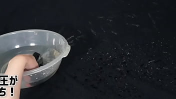 【アダルトグッズNLS】アークウェーブ・イオン＜紹介動画＞