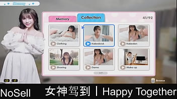 Happy Together Part17