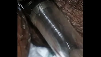 Wanna See Me Fuckin My Ass Mmm