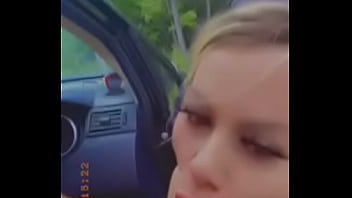 Suckk Dick Outside Cim