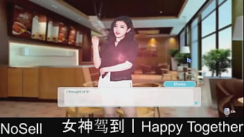 Happy Together Part18