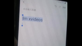 Soloboy, Verification-video - Unknown - 2025 - Intense - Session - Video 2013019