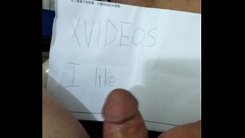 Soloboy, Verification-video - Unknown - 2025 - Amazing - Experience - Video 2010953