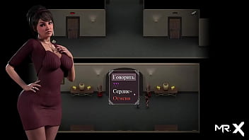 Lust Epidemic = Found A Photo Of A Nun In The Toilet #5