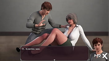 Lust Epidemic = Caress Legs #21