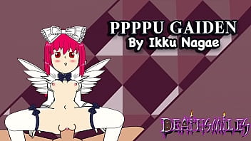 Ppppu Gaiden Music: Dancing For Phantom Aristocrats