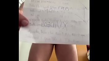 Video Xác Minh - verification-video - Video 1995735