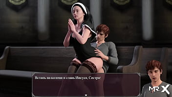 Lust Epidemic = Mature Nun Right In The Hall #59