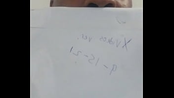 Verification Video - verification-video - Video 1992677