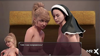 Lust Epidemic = While She Licks Pussy I Fuck Her From Behind #74