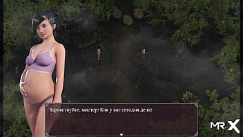 Lust Epidemic = Strange Events In The Forest #77