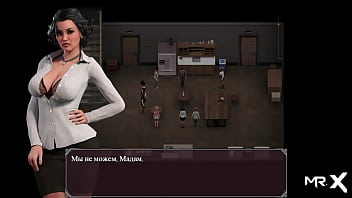 Lust Epidemic = Mistress Answers The Call #85