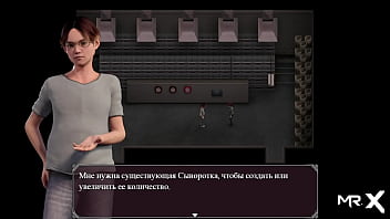 Lust Epidemic = New Costumes For Girls #86