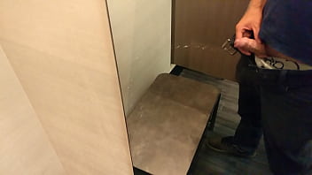Letting Out Pressure In The Fitting Room