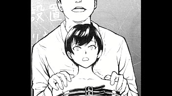 La Historia De Una Chica Que Acepta Su Verdadero Ser Y Admite Que Quiere Tener Sexo Sin Parar.