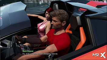 Retrieving Thepast - Picnic Invitation E1 # 11