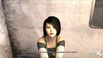 Retrieving The Past - Investigation Of Situation E1 # 25