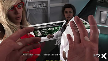 Retrieving The Past - Fuck Us E1 # 26