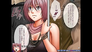 クリムゾンスパイダー 2/5