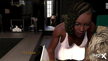 Retrieving The Past - Posh Lady In Black # 19