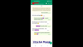 Maridão Foi Trabalhar E O Ton Foi Visitar. Confira O Início Desta Gostosa Transa.