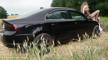 Photo Session In The Field