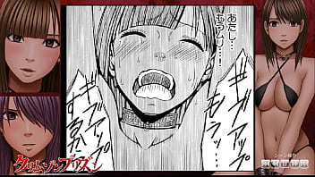 おっぱい, クリムゾン - Unknown - 2025 - Steamy - Scene - Video 1726957