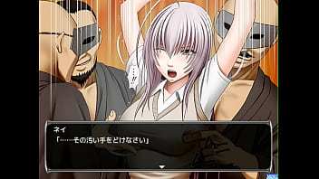 クリムゾン学園 穂波ネイ 1/3